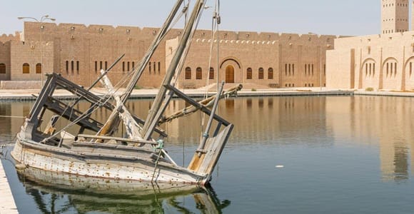 Doha: Sheikh Faisal Bin Qassim Al Thani Museum Tour