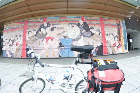 Tokyo: Discover Traditional Tokyo Full-Day Bicycle Tour Tokyo: Full-Day Bicycle Tour