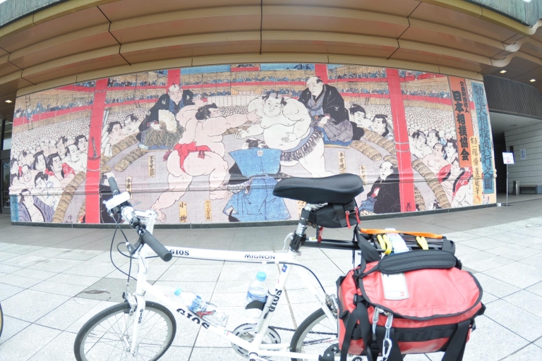 Tokio: Descubre el Tokio tradicional en bicicletaTokio: Excursión de un día en bicicleta