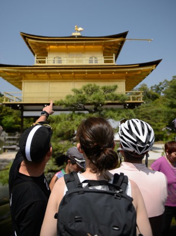 Kyoto: City Secrets eBike Tour