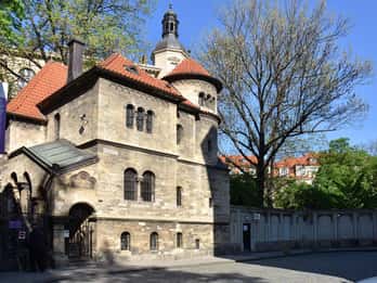 Prag: 1,5-stündige Tour Altstadt und jüdisches Viertel Prag: 1,5-stündige Tour Altstadt und jüdisches Viertel