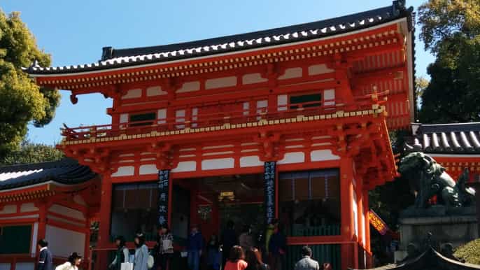 kyoto tour storico privato a piedi di 2 ore e 30 minuti