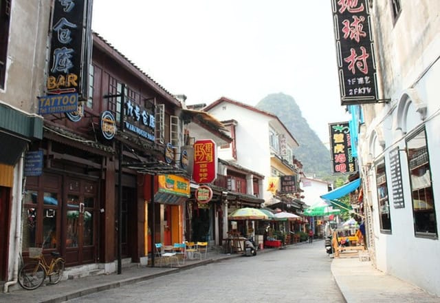 吉林、李河巡航和观光旅游 - Hizvo