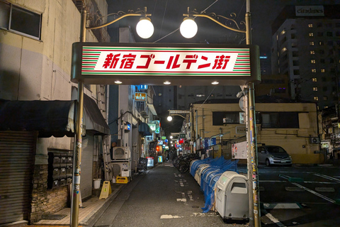 Tokio: Shinjuku Golden Gai Bar Hopping Tour