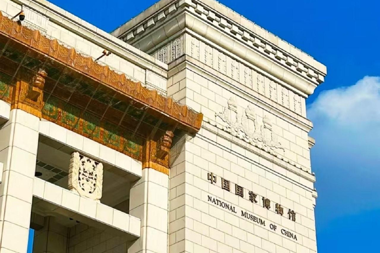 Pékin : billet d&#039;entrée pour le musée national de ChineBillet d&#039;entrée pour le Musée national de Chine