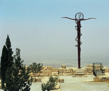 Halvdagsutflykt till Madaba och Mount Nebo