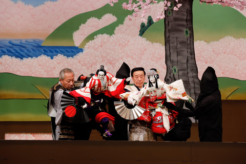 Tokyo: KABUKI, BUNRAKU, etc. presented by National Theatre KABUKI with the Audio Guide in Hatsudai - 1st Class seats
