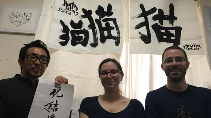 tokyo traditional japanese calligraphy experience