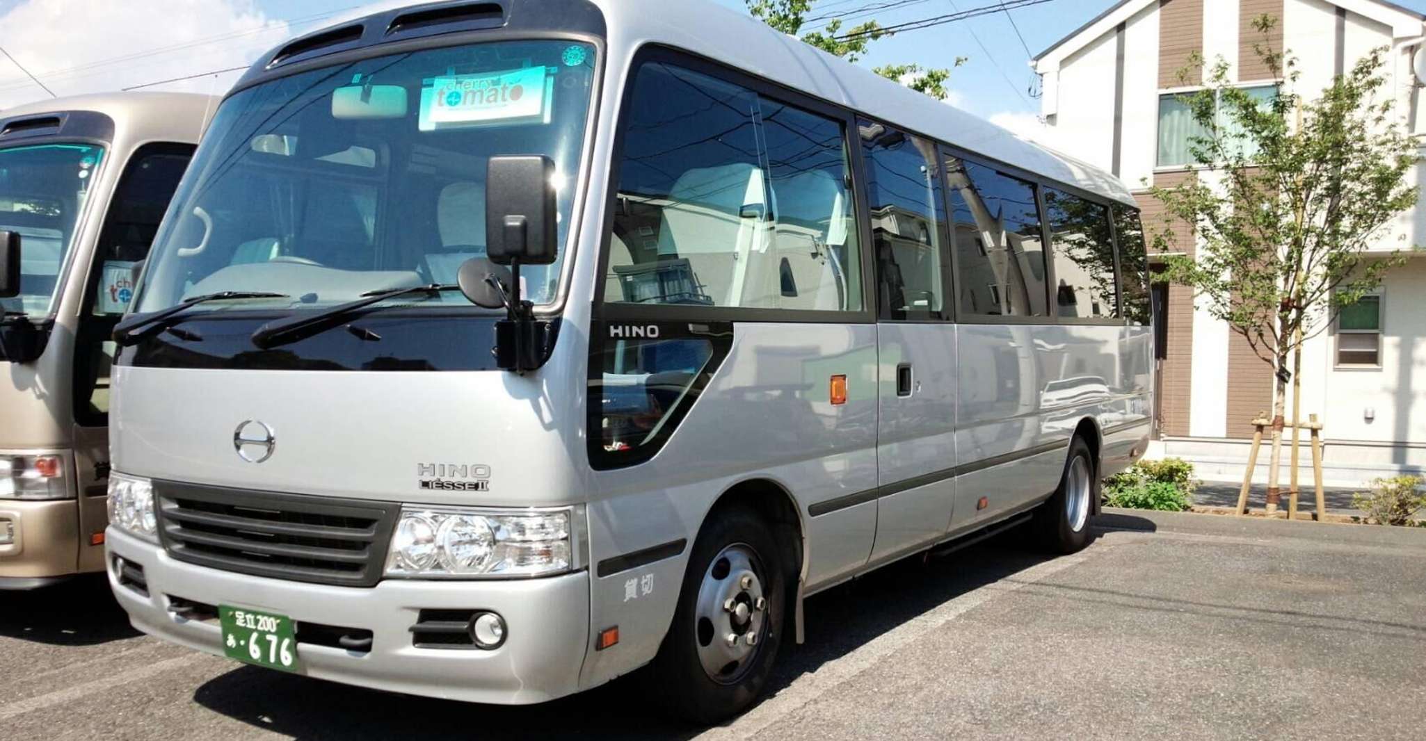 Universal Studios Japan Entry Ticket with Shared Transfer