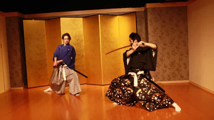 kyoto samurai kembu sword dancing