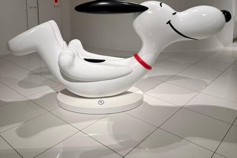 Tokyo: Snoopy Museum Admission Ticket