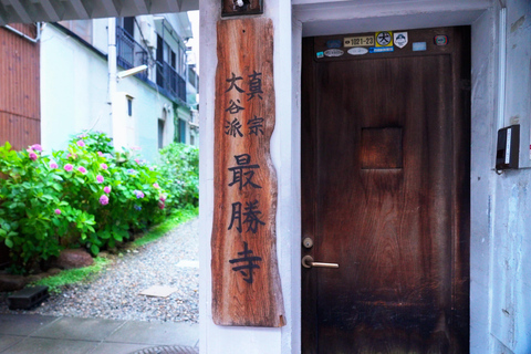 Osaka Temple ：Warm Bamboo Oil Massage – Deep Restore〈60min〉