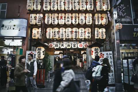 Lonely Planet Experiences: Kyoto Evening Tour with a Local