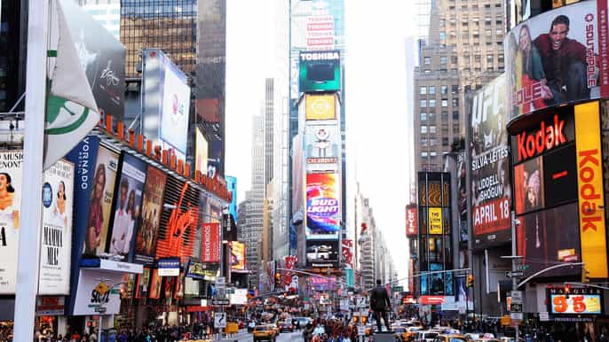 nueva york autoguiado audio tour