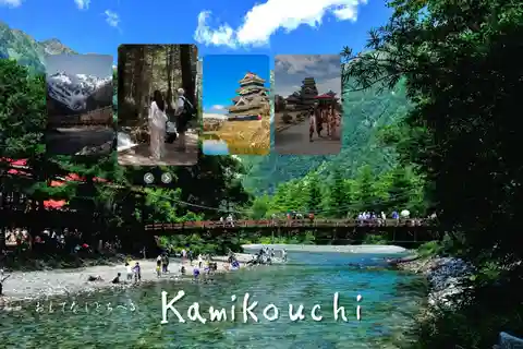 Free shuttle-Private Group Kamikochi Tour with English Guide