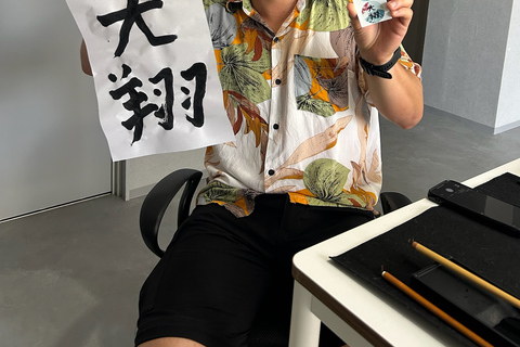 Hiroshima Calligraphy Experience – Kanji Name & Souvenir