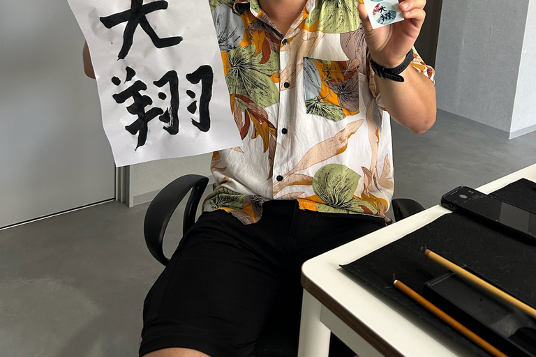 Hiroshima Calligraphy Experience – Kanji Name & Souvenir