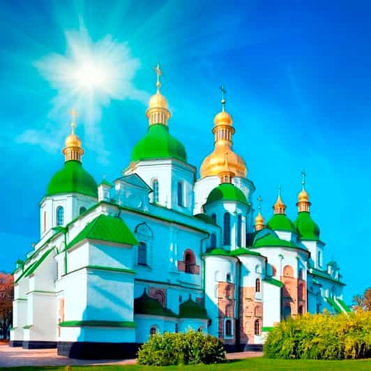 Kiew Privater SightseeingRundgang in der Altstadt GetYourGuide