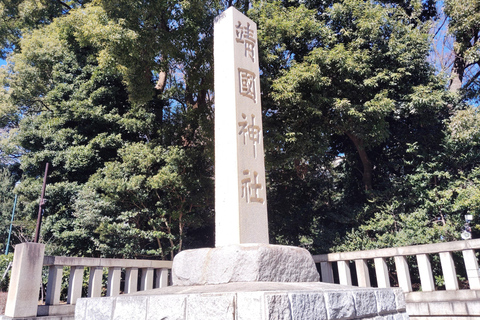 Tokyo War History Tour: Yasukuni Shrine & War Museum War & Remembrance Tour (3.5 Hours)