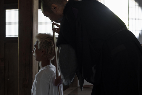 Quioto: Meditação zen e cerimónia do chá num templo escondidoKyoto: Meditação zen e cerimônia do chá em um templo escondido