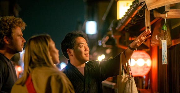 Kyoto Gion Night Tour: Geisha District, Sake & Hidden Gems