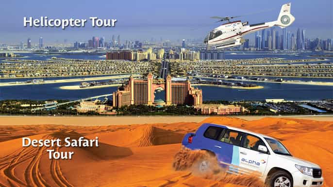 dubai helicopter and desert safari combo tour