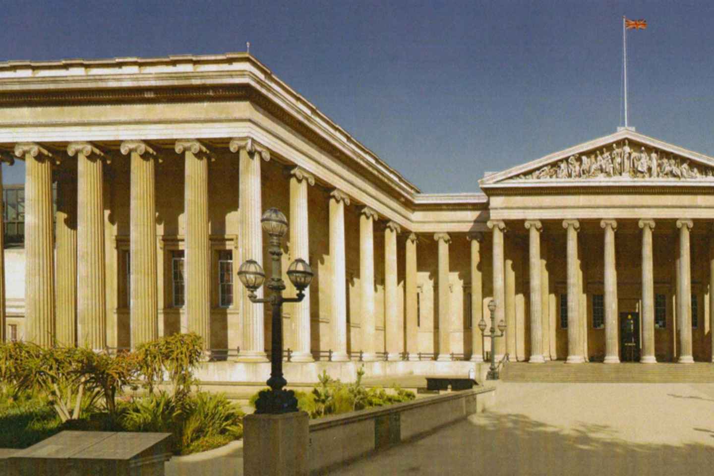London: Tour of the British Museum - London: Tour of the British Museum in English