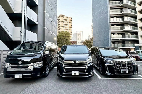 Tokyo: Private One-Way Transfer to/from Haneda AirportDaytime Transfer from Tokyo to Haneda Airport