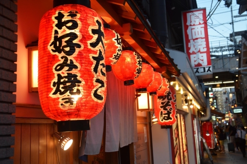 Visite culinaire absolue d'OsakaOsaka : visite culinaire nocturne de 3 h