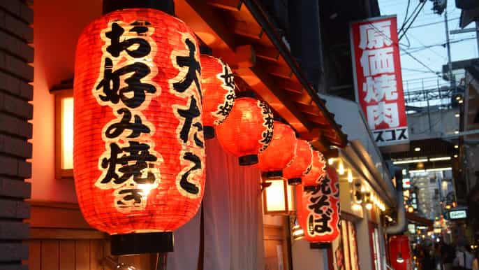 osaka visite gastronomique nocturne