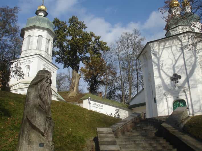 Ab Kiew Tagesausflug nach Tschernihiw GetYourGuide