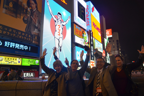 Osaka: Tour gastronômico noturno com degustações