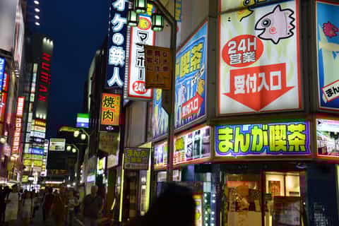 Shinjuku: Golden Gai Kulinarische Tour
