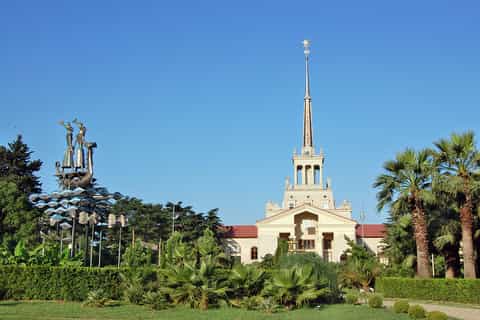 Sochi: 3–Hour City Tour
