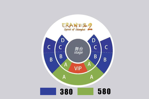 Shanghai Circus World ERA Acrobatic Show Tickets Blue Zone B 380