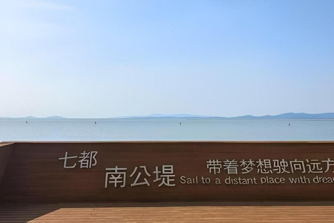 Shanghai: Huzhou Taihu Lake Views & Paddling Day Trip