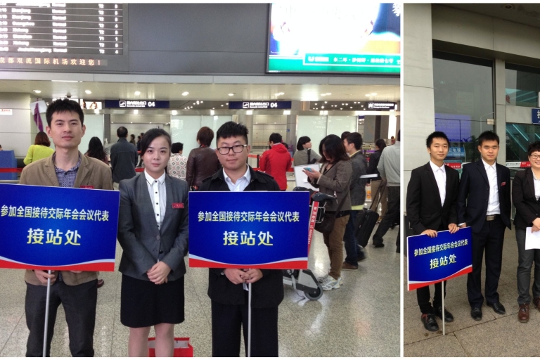 Prywatny transfer z lotniska w Pekinie do hotelu