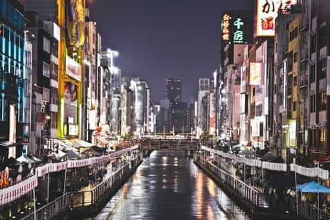 Osaka: Soul of Kansai Tour with Japanese Snacks