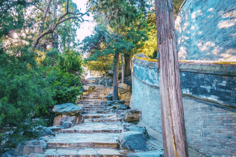 Pekín: Entrada al parque Beihai