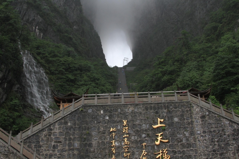 Prywatna 4-dniowa wycieczka Zhangjiajie z Wielkim Kanionem Enshi