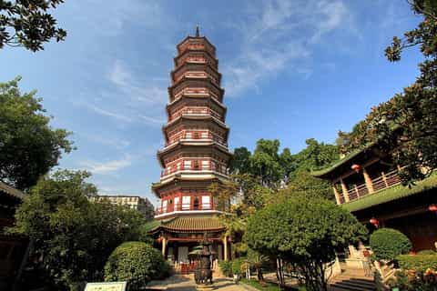 From Guangzhou: 4-Hour Guided Afternoon Tour