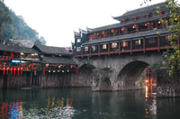Zhang Bonus e F Eng Private Tour - Housity