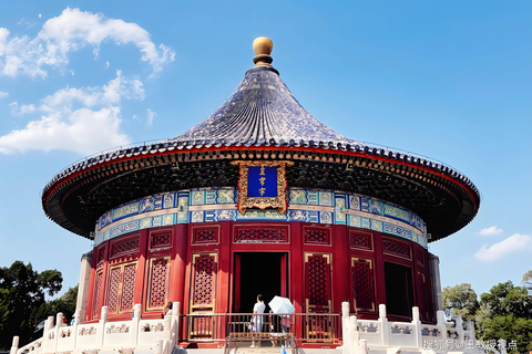 Beijing: Temple of Heaven Entry Ticket Admission only