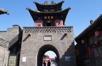 Pingyao, Tour de día de los aspectos más destacados del casco privado - Housity