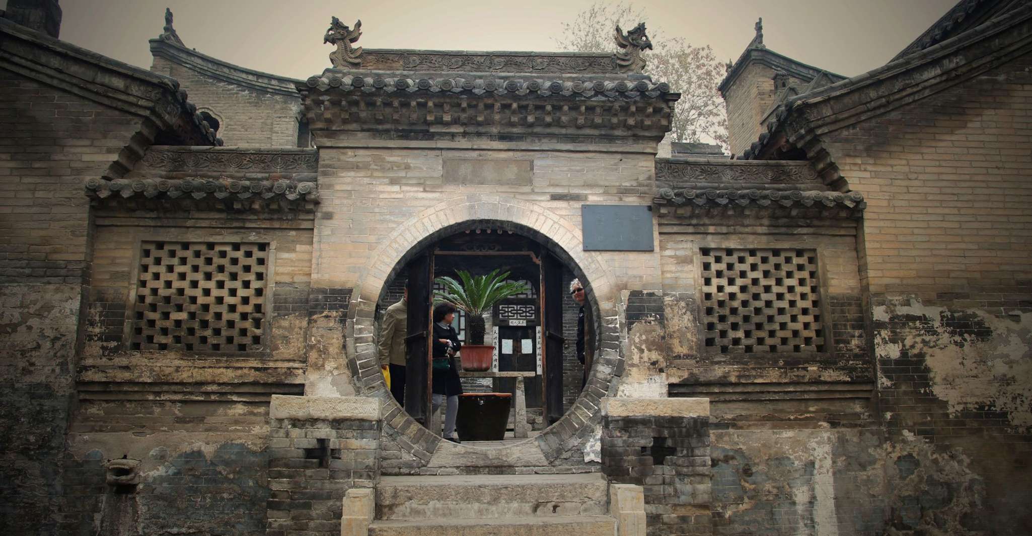 Shuanglin Temple And Wang's Compound From Pingyao - Housity