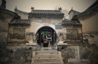 El Templo de Shuanglin y el complejo de Wang de Pingyao - Housity