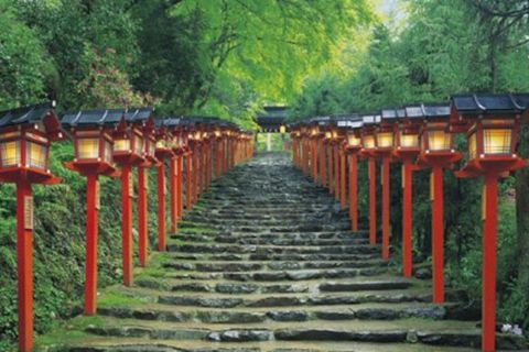 Kyoto Hike and Hot Springs Visit