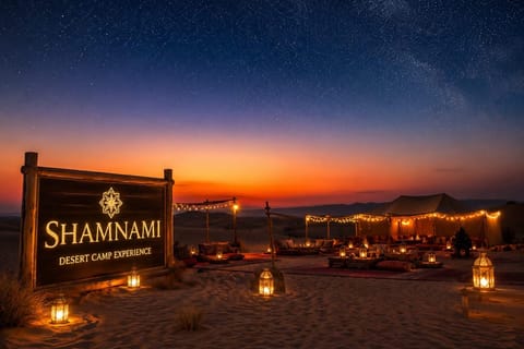 Jeddah: Private Mobile Stargazing Camp Experience