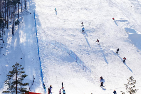 Sérvia: Transfer partilhado de Belgrado para Kopaonik（Chinese）