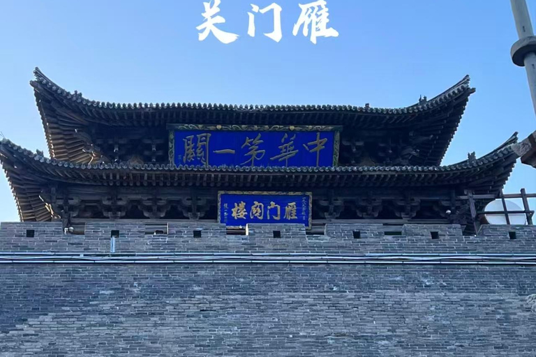 Shanxi:Yanmen Pass Great Wall Entry Ticket